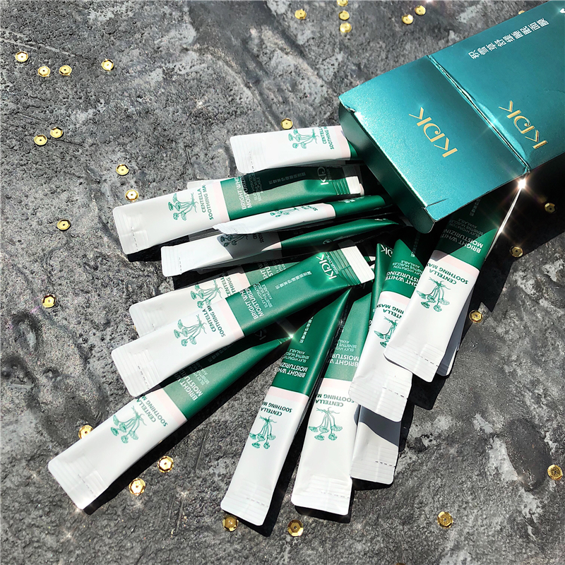 Net red snow grass sleep mask free from washing night soothing and coating type of acne removing pimples moisturizing and moisturizing