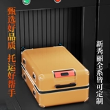 Чемодан, прозрачный защитный чехол, увеличенная толщина, 25 дюймов, 28 дюймов