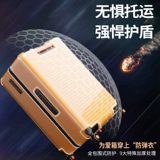 Чемодан, прозрачный защитный чехол, увеличенная толщина, 25 дюймов, 28 дюймов