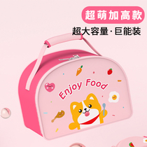 École primaire Étudiant à lécole Boîte à lunch Handbag Handbag Enfants Cute Cute Insulation Bag Dîner Bag pour le travail Groupe de travail Portable Lunchtime Meal Kits