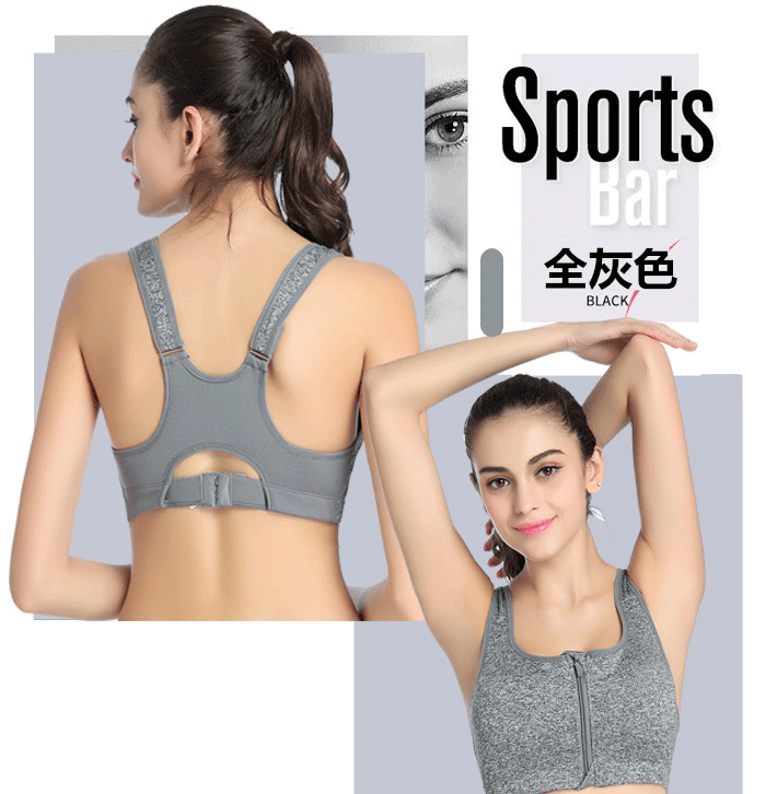 XL áo ngực thể thao chống sốc chạy nữ béo mm tập thể dục hấp thụ sốc tập hợp đồ lót ngực nhỏ 200 kg sinh viên quần lót nữ dành cho tuổi 20