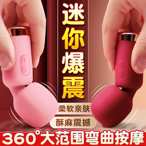 Прыжки с яйцом мастурбация облизывание вульва встряхивает женские специальные сексуальные женские продукты.