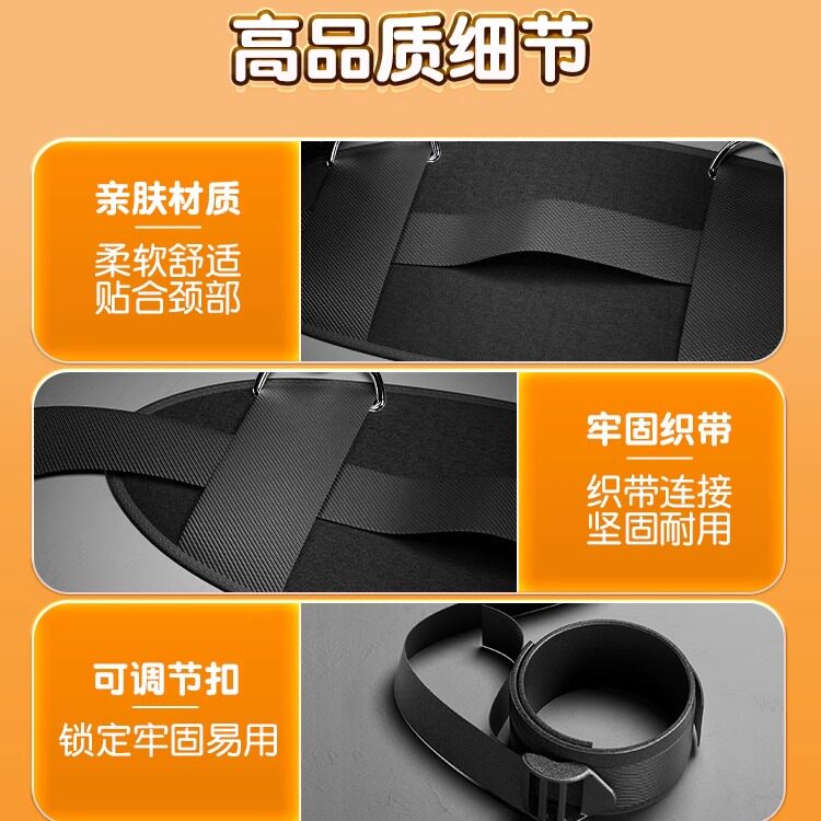 Adjustable Leg Restraints detail 2