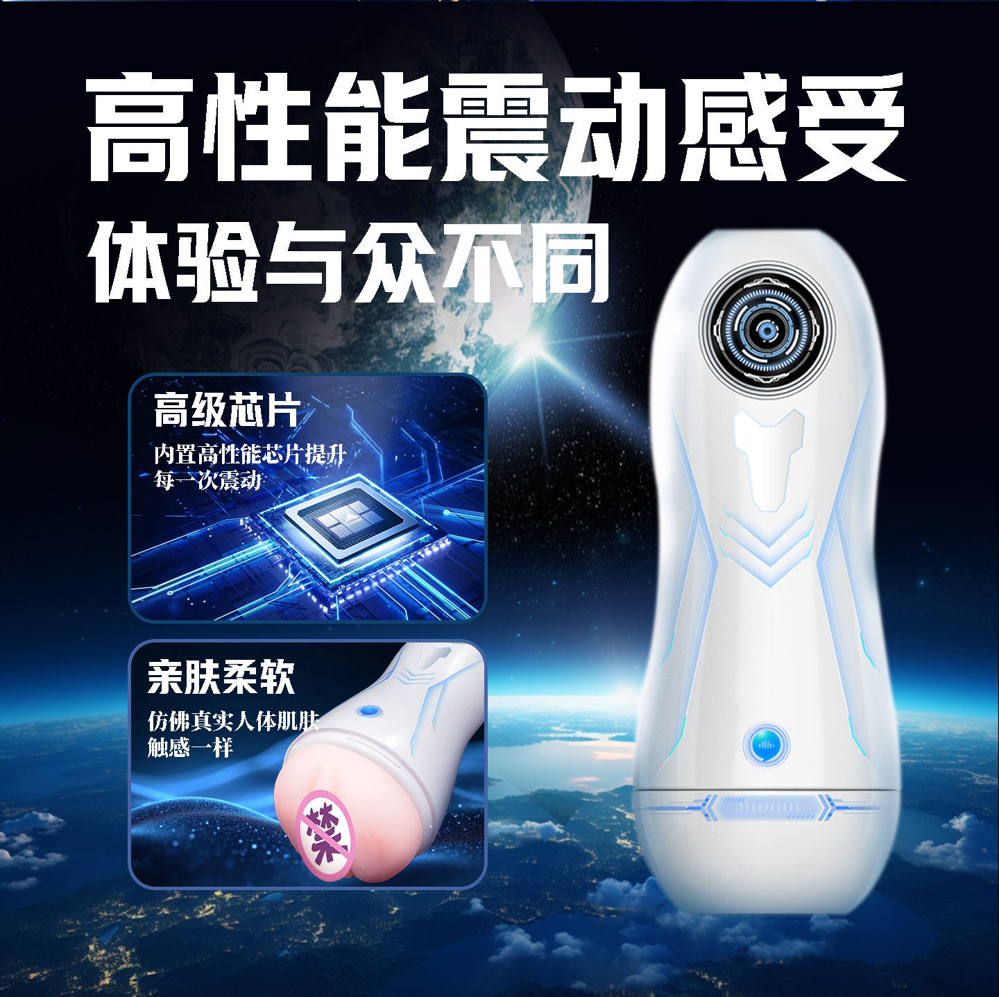 Automatischer Realistischer Stimulator für Männer detail 5