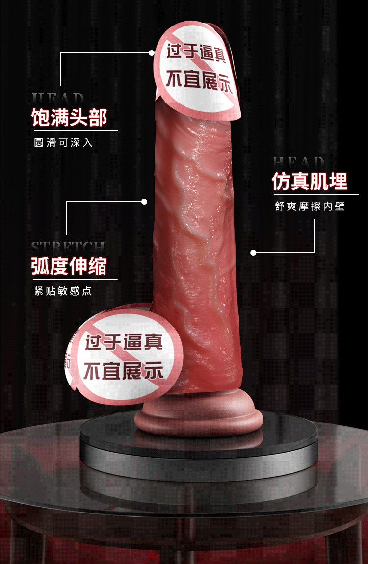 Automatisches Stoß-Dildo detail 4