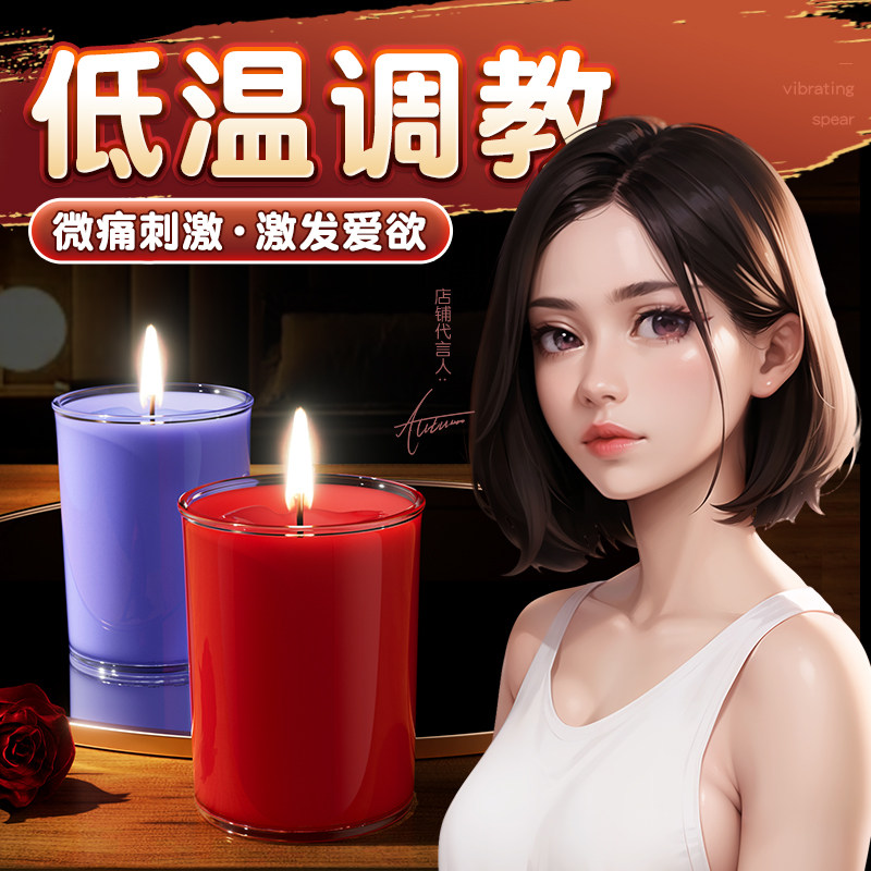 Low-Temperature Scented Candles