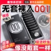 Товары от 古士臣医疗器械专营店