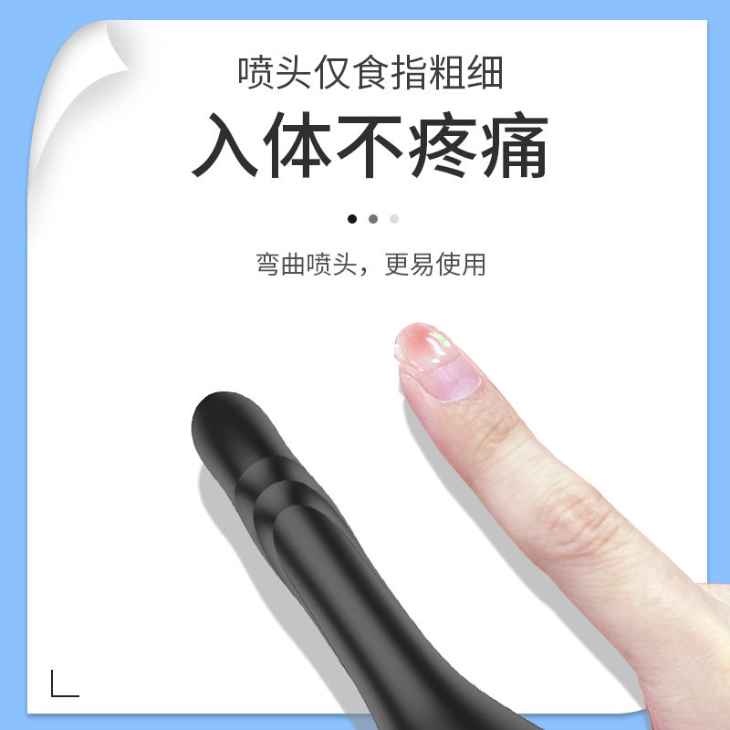 Anal Cleansing Kit with Gift Pack detail 4