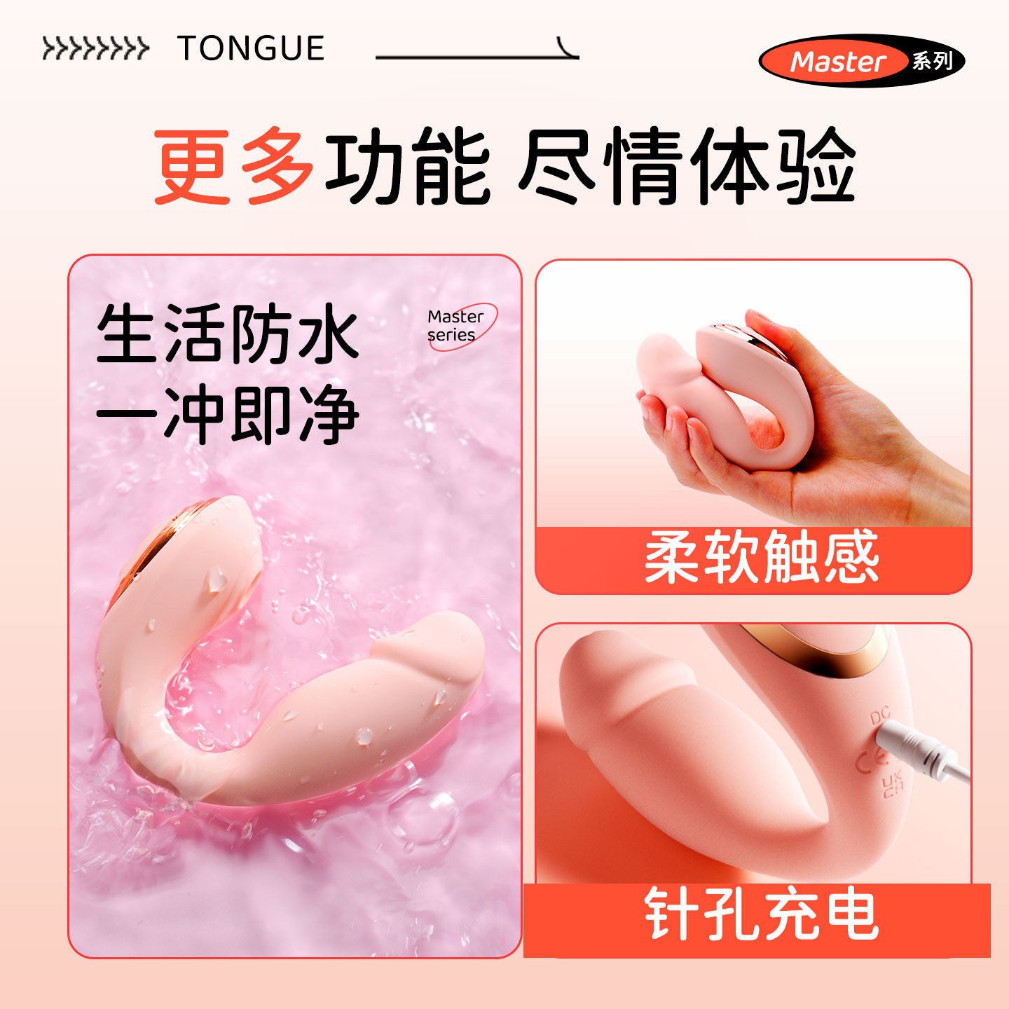 ZDD Vibrating Egg with Suction detail 5