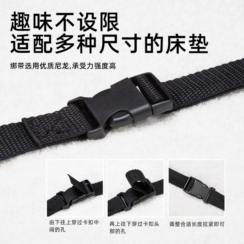 Active Point Bondage Restraints detail 4