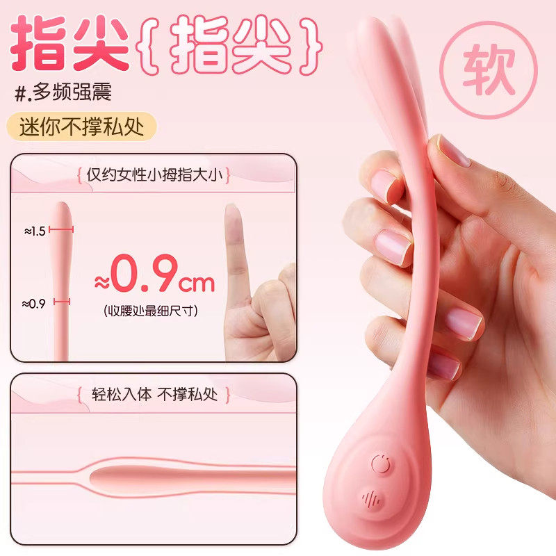 静音插入式振动器 detail 4