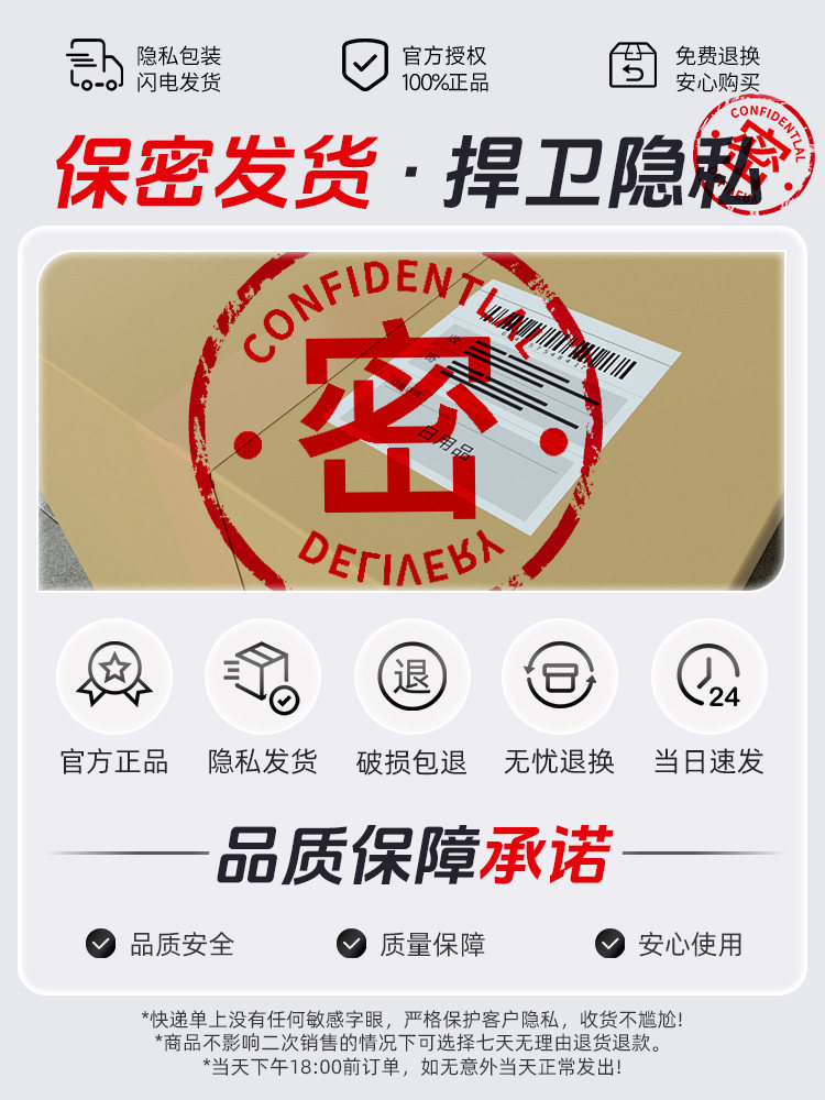 男性训练自动飞机杯 detail 4