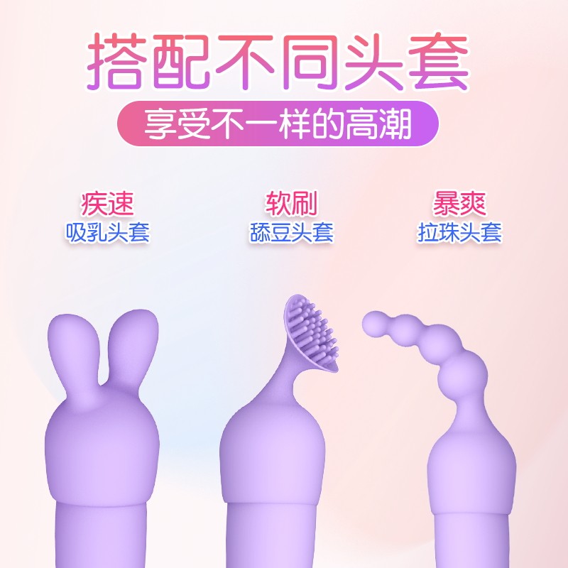WOWYES Soft Vibrating Dildo detail 3