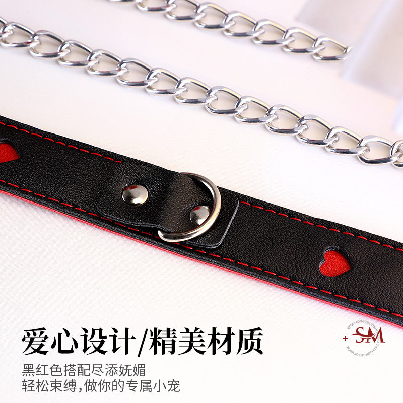 Playful Bondage Collar Set detail 2