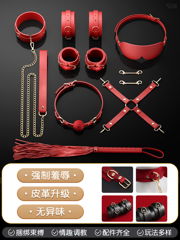 Bondage Play Restraints Kit - SM Red detail 4