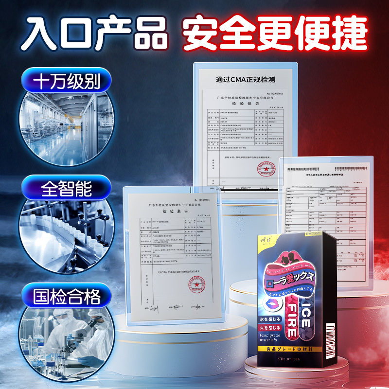Oral Pleasure Fluid detail 4