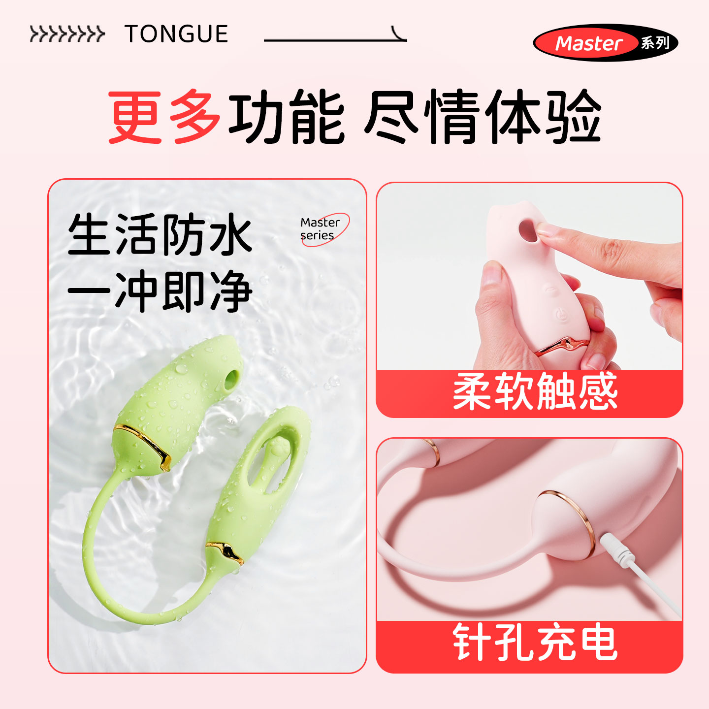 Remote Control Silicone Vibrator detail 5