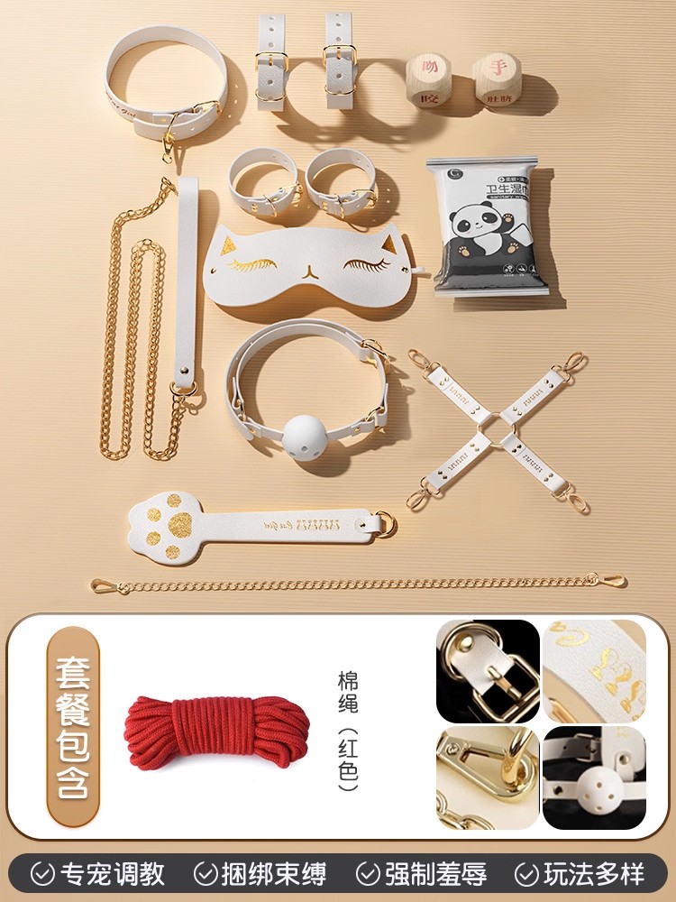 Playful Bondage Kit for Couples detail 7