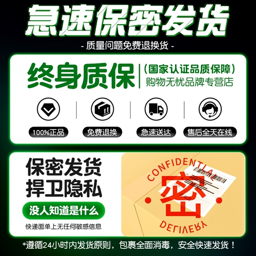 Автоматический мужской электрический самолет для взрослых, полностью автоматический