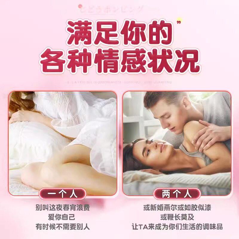 Saug-Vibrations-Ei - Klitorisstimulator