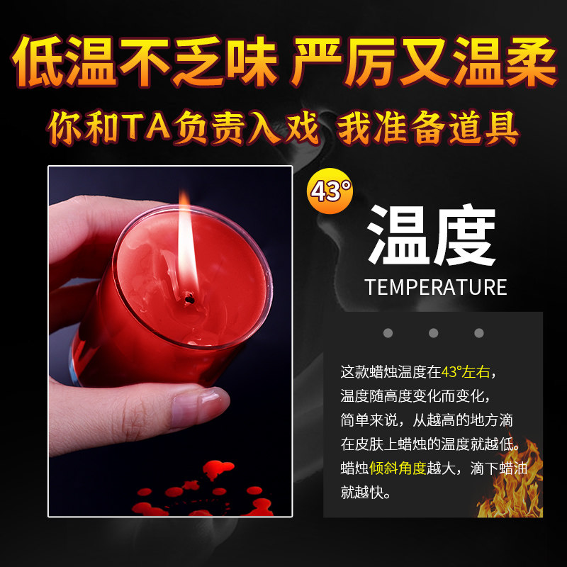 Low-Temperature Scented Candles detail 4
