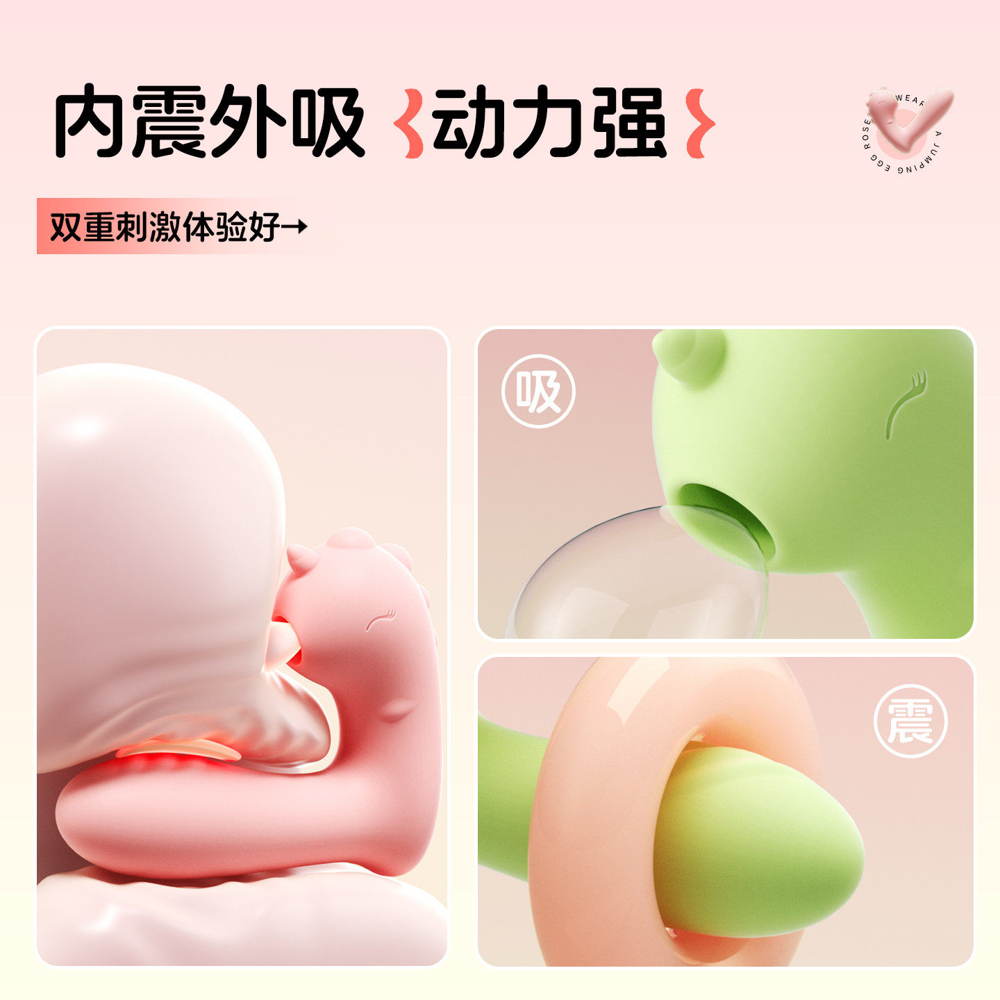三功能APP遥控玩具 detail 2