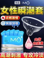 名流 Ультратонкий безопасный мужской невидимый самолет, официальный флагманский магазин