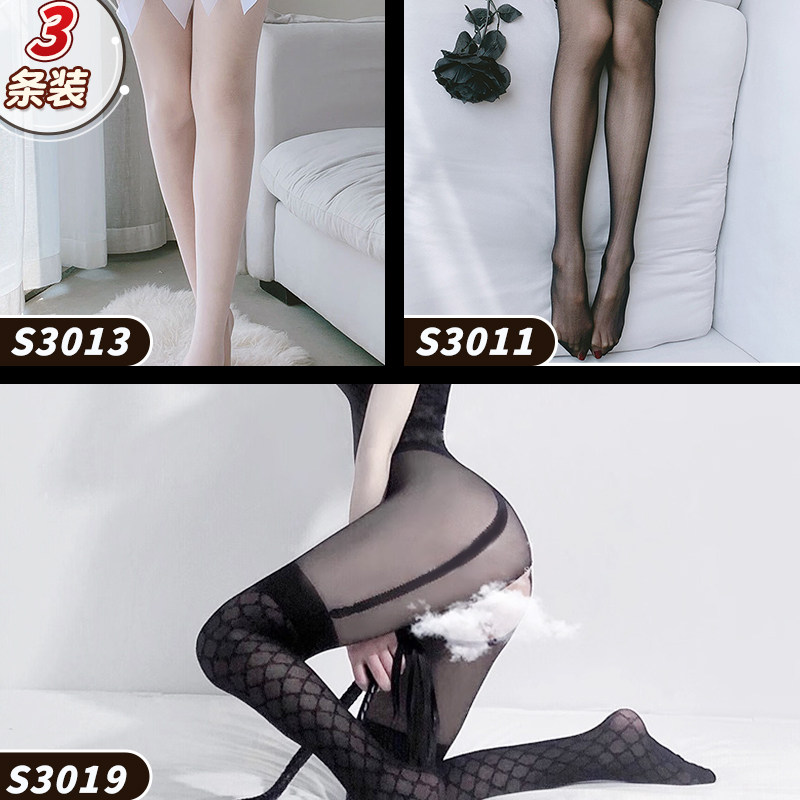 Playful Lace Stocking Sets detail 7