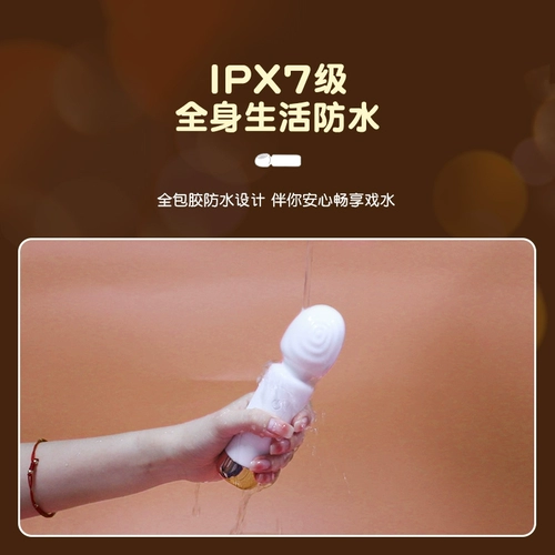 Спрыгивание яиц взрослые женщины, прыгающие сильные сейсмические продукты, мастурбация женские игрушечные палочки поручили страсть и оригинальный приятный