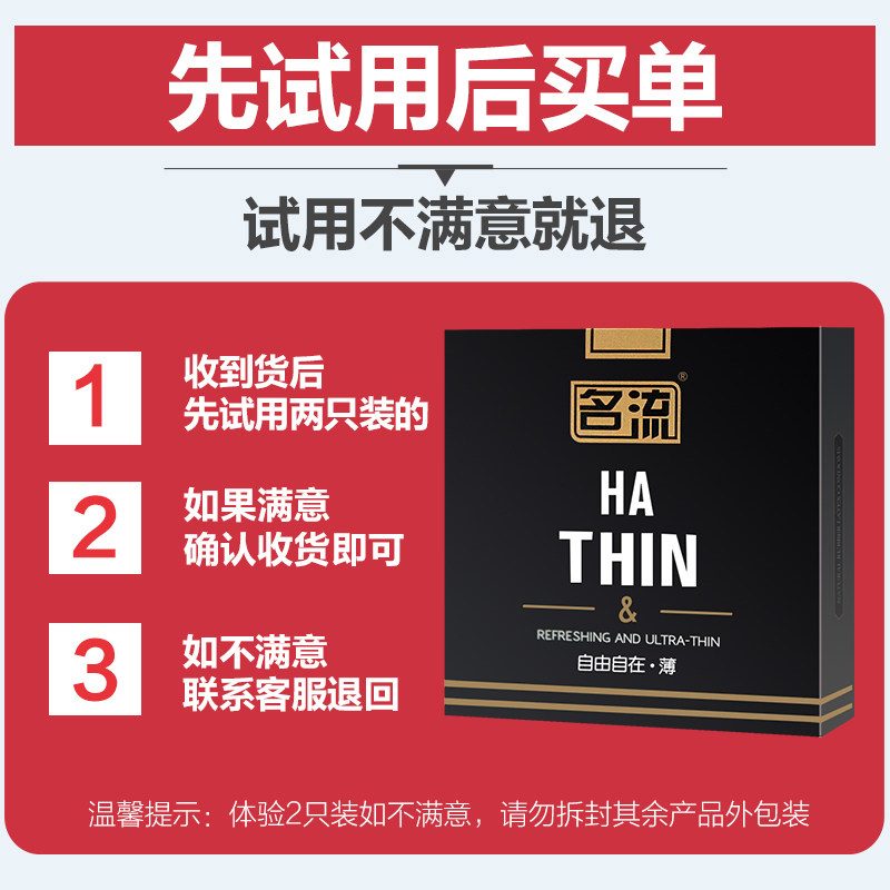 Детали свободы page_01.jpg