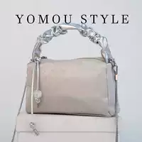 Серебряный