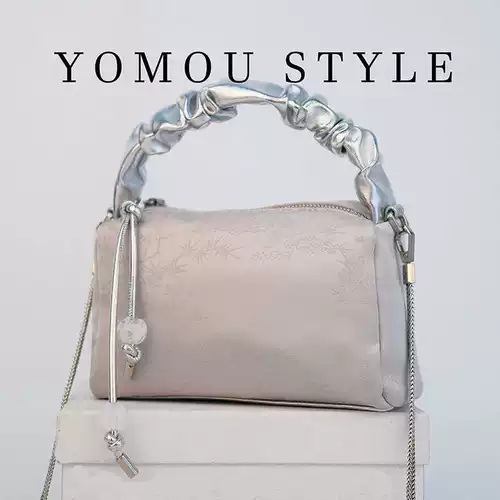 Подушка для отдыха, портативная сумка через плечо, китайский стиль, с вышивкой