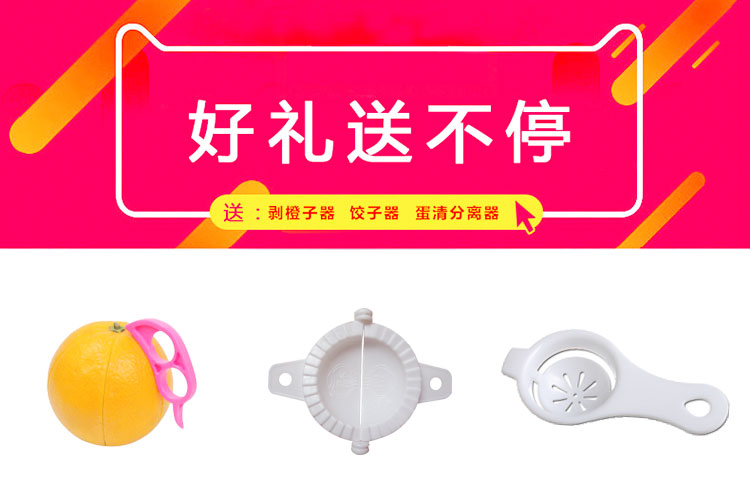 máy xay omniblend Máy ép trái cây đa năng Đài Loan tự động nhỏ trái cây và rau quả nhỏ - Máy ép trái cây máy xay sinh tố vitamix