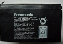Panasonic battery LC-P127R2ST12V7AH valve-controlled lead-acid UPS EPS power DC screen battery