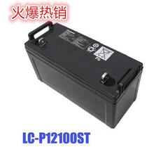 Panasonic LC-P12100ST 12V100AH battery UPS EPS Emergency power Panasonic 12V battery