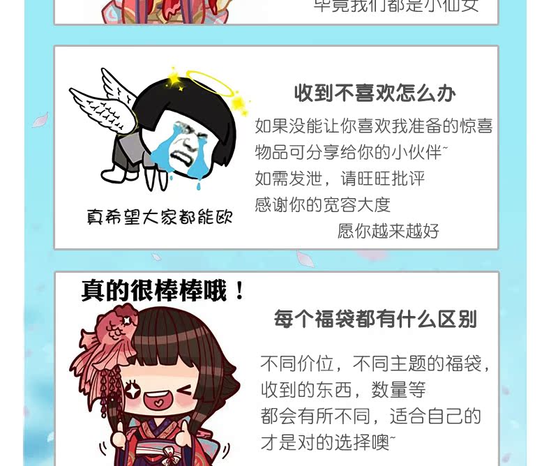 Boite à bijoux - Ref 3106437 Image 5