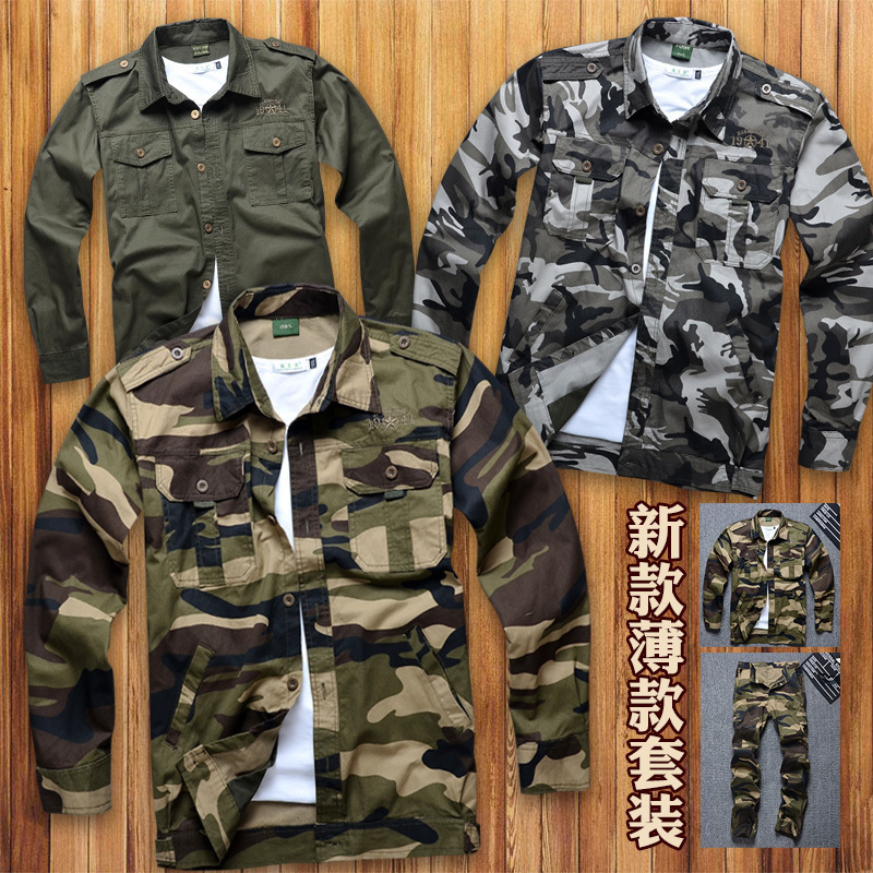 Summer camouflage suit men's cotton breathable long-sleeved electric welding machine repair work clothes labor insurance clothes military uniform thin tooling