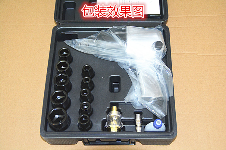 máy bơm hơi mini 12v Súng gió khí nén mô-men xoắn cao sửa chữa tự động tháo gỡ cờ lê khí nén 1/2 kích hoạt công nghiệp cấp mạnh mẽ công cụ nặng 	máy nén khí xách tay