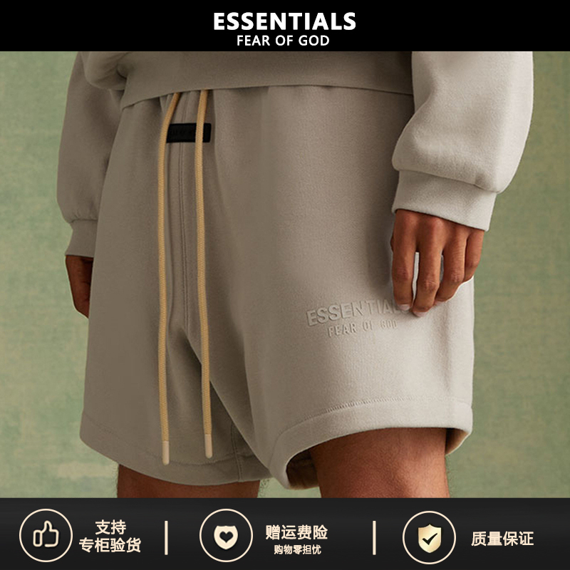 【Supports Inspection】5Zhe Fog Ess Shorts Cloud Series Fleece-Lined Drawstring Five-Point Shorts Trendy Essentials 【Supports Inspection】5Zhe Fog Ess Shorts Cloud Series Fleece-Lined Drawstring Five-Point Shorts Trendy Essentials