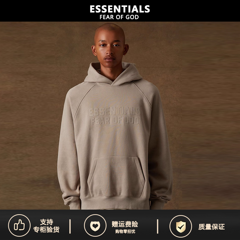 【Supports Inspection】5Zhe Fog Ess Hooded Sweatshirt with Flocked Lettering and Fleece Lining, Trendy Essentials Hoodie