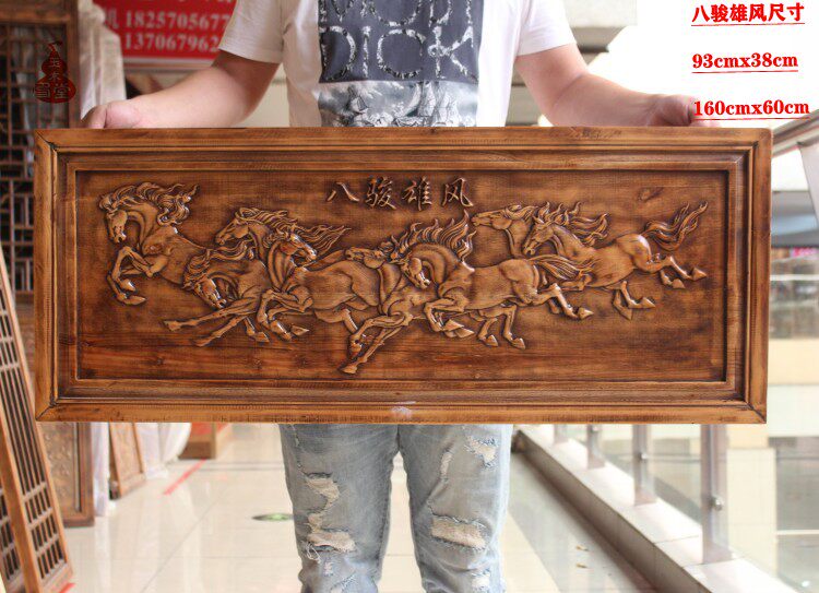 Wood carving pendant rectangular plaque Chinese style eight horses heroic horse incense camphor wood solid wood living room porch TV background wall