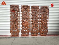 East Yang Wood Carving Melan Bamboo Chamomile Screen Chinese Solid Wood Imitation Antique Pendant Sofa Background Wall Decoration Painting Living Room Wall-hanging