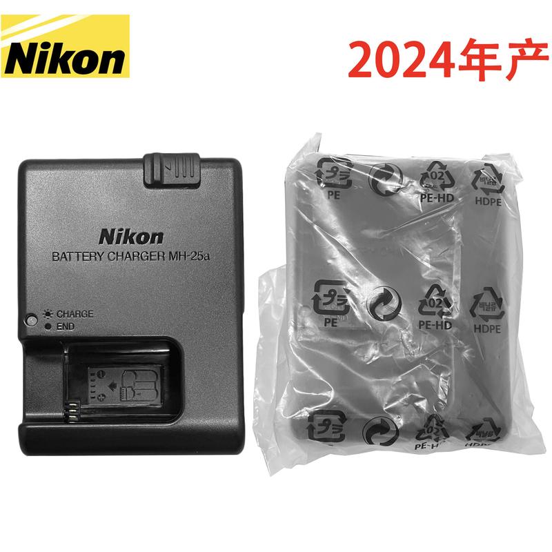 Nikon Charger Mh-25A Is Suitable for En-El15 El15A El15C D750 D810 D7100 Z6 Nikon Charger Mh-25A Is Suitable for En-El15 El15A El15C D750 D810 D7100 Z6