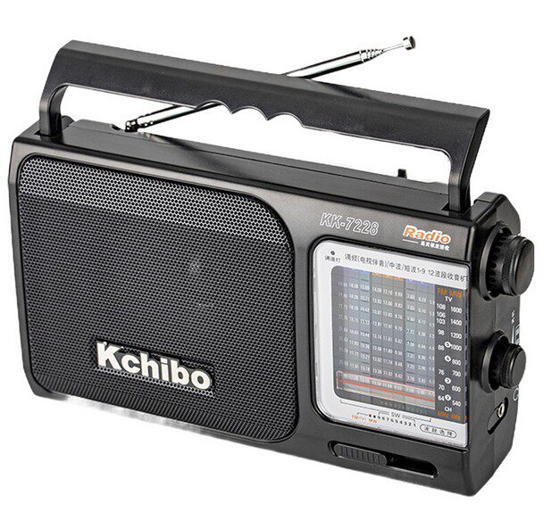 Kelon 7228 Home All-Band 3 Festival No. 1 Big Trumpet Plug-in Dual-Use Elderly Radio