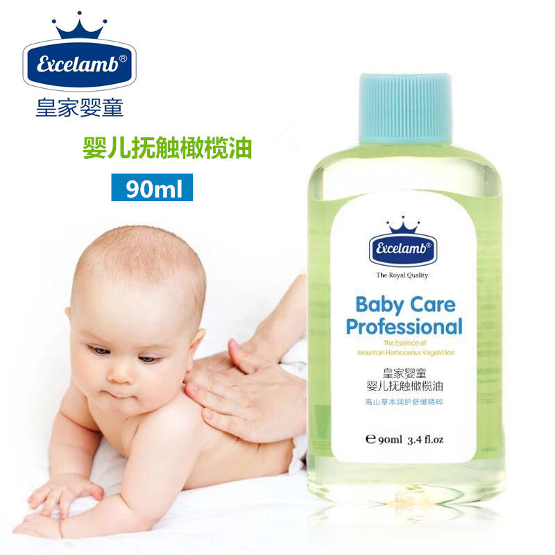 Royal baby baby touch olive oil toddler touch oil full body massage Oil baby oil moisturizing cream