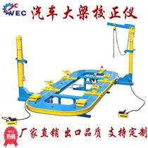 Factory direct sales car body Jack non-porous whole plate girder calibrator sheet metal lifting platform manganese steel plate repair