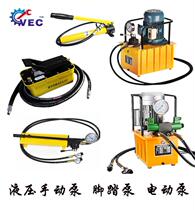 Hydraulic hand pump pedal pump electric pump separate Jack pump split Jack thin large tonnage