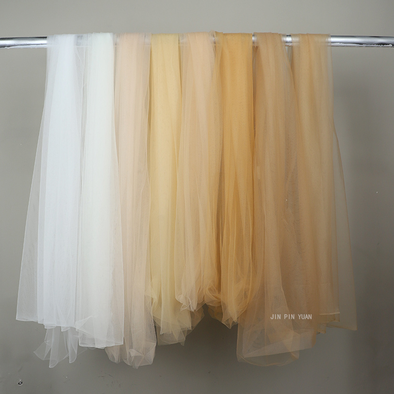 Soft Mesh, Skin-Friendly, Plain Nude Color, Anti-Snagging Wedding Dress Fabric, Transparent, Soft, Lightweight, Invisible Mesh