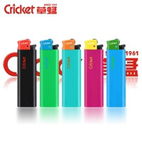 Четырехлистная трава