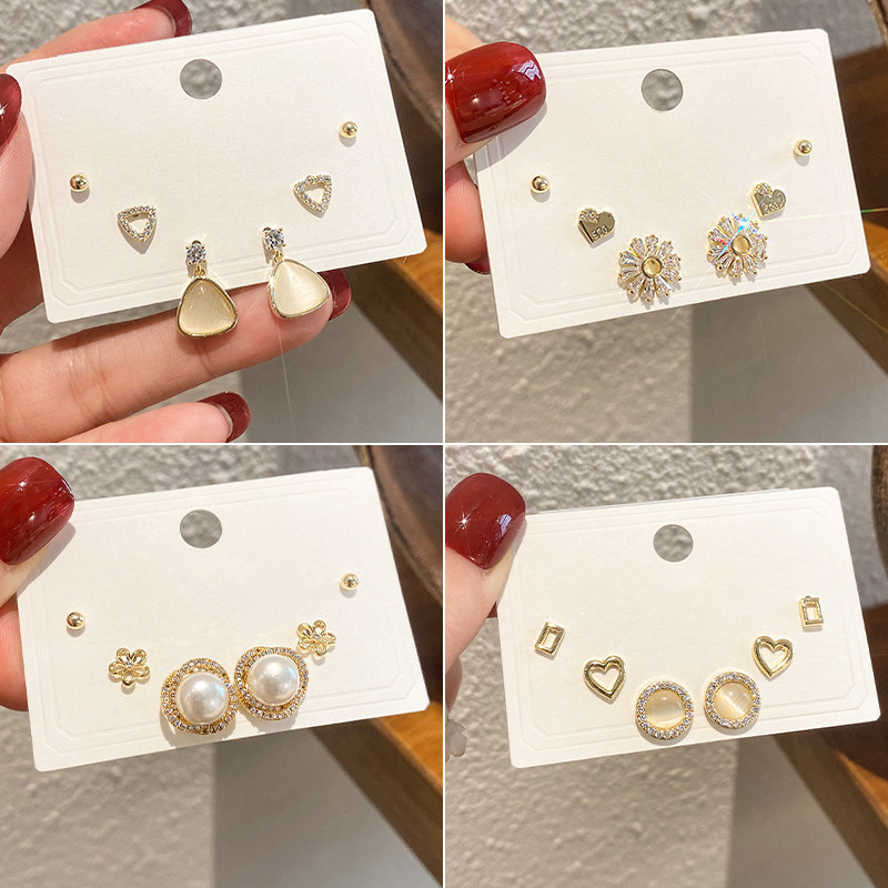 South Korea's Dongdaemun High-end Set Earrings 2021 New Trendy Combination Earrings Temperament Small and Delicate Earrings